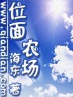 庆余年47一70集在线观看免费看