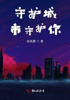 唐三插曲比比东不亦乐乎小说