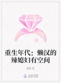 婷婷的露出1~20小说