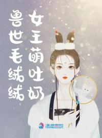 幻想乡乐园计划本子