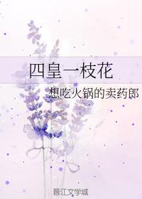 东方伊甸园最新网站