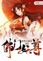 无法忍受电影完整版