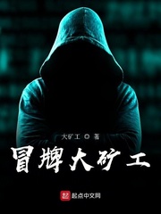 柠檬直播破解版