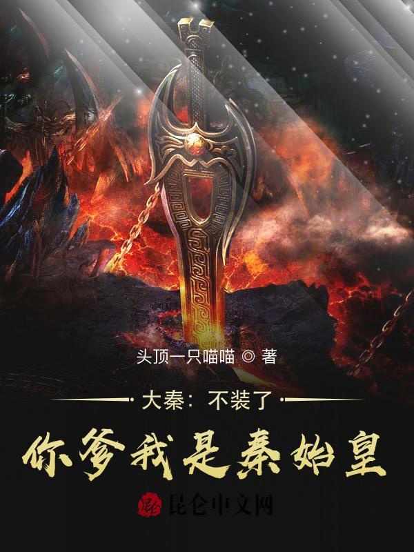 10月28日是什么星座