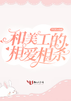 free白嫩的18sex少