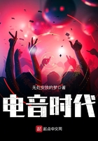 创造与魔法黑曜石矿