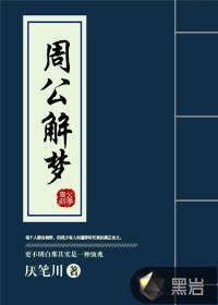 大乐透推荐号码预测专家今日