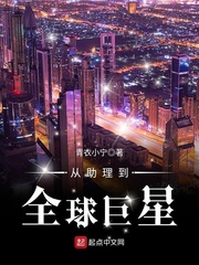 乱云飞渡完整版