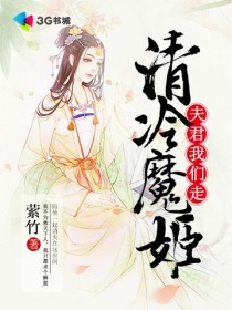 支教老师山村欲乱女学生小说