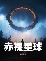 交管12123 app下载