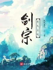 危险的爱2024无删减版