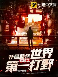 好看的网站你们懂2024