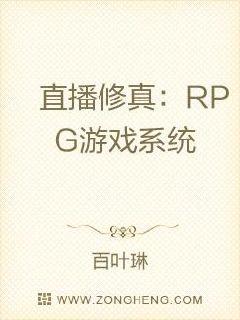 韩国演艺圈悲惨事件在线观看