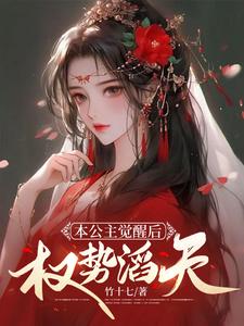 山东教师教育网登录入口