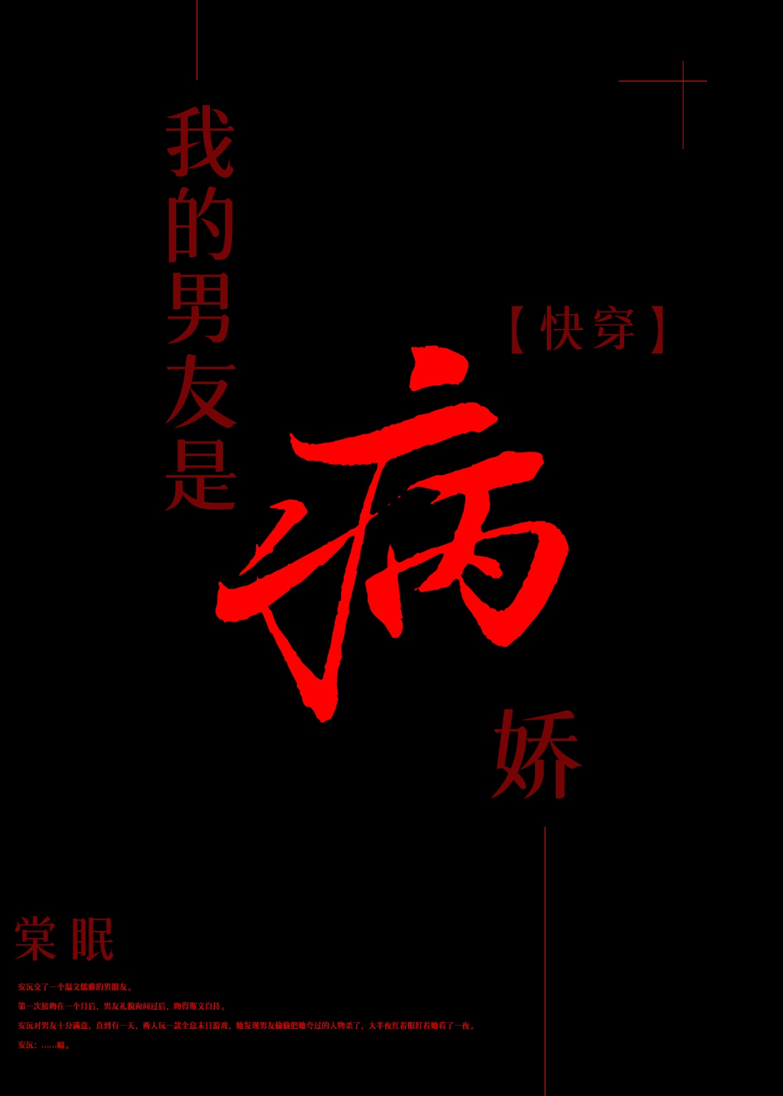 中文字幕黄色