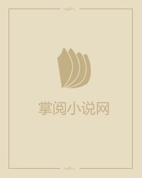 乡村香艳小说大全