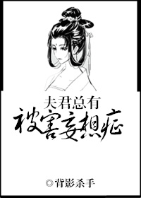 好友同居漫画全集