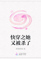 女教师的日记2完整版