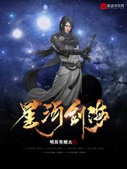 后宫帝王之妾未删版