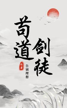 免费又黄又硬又爽又免费