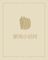 美式式忌讳1–4集