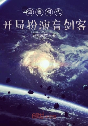 我是康熙白月光[清穿]