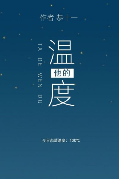 冠希和张柏芝没码图片