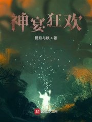 飘雪在线观看免费完整版3