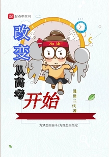 雨后小故事漫画