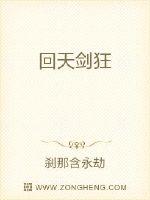 妈妈的朋友2024在观完整有限中字木