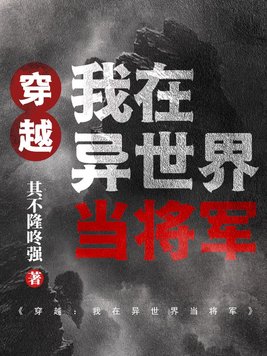 魔镜原创摄影街拍