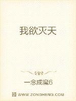 日本大胆欧美人术艺术