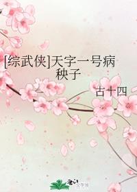 儿女成双福满堂全文免费阅读