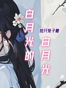 波多野结衣女教师系列