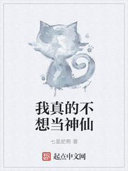 小猪视频app罗志祥代言免费