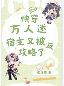 羞羞漫画在线入口页面秋蝉