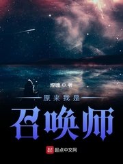 周星驰少林足球