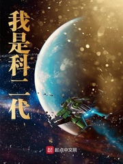 为什么星星会眨眼睛?