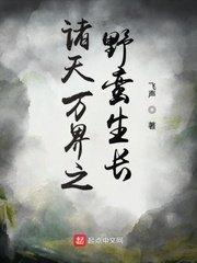 寻梦环游记免费观看在线完整版