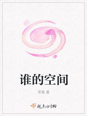 师傅不可以(限)灵犀