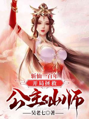 oneday无删减完整版在线观看