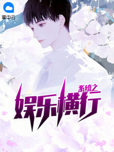 创业王