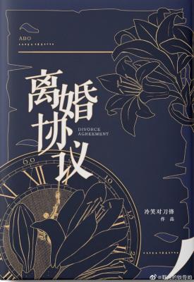 大学女友的堕落全文