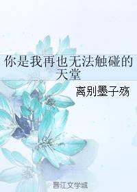 最近中文字幕高清字幕6