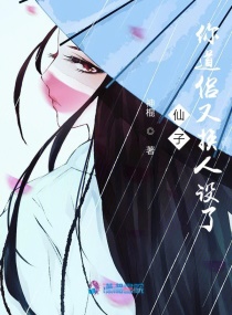 斗罗大陆2漫画免费阅读全文