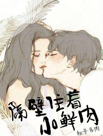 丕丕漫画登录页面入口在线看视频