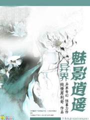 钢琴教师在线观看