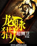 青柠高清在线观看完整版