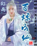 羞羞漫画在线免费版网页漫画