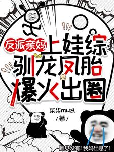 催熟小说免费阅读无弹窗阅读